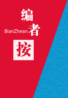 廣西營(yíng)商平臺(tái)_切片_r2_c3