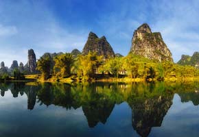 懷群五指山