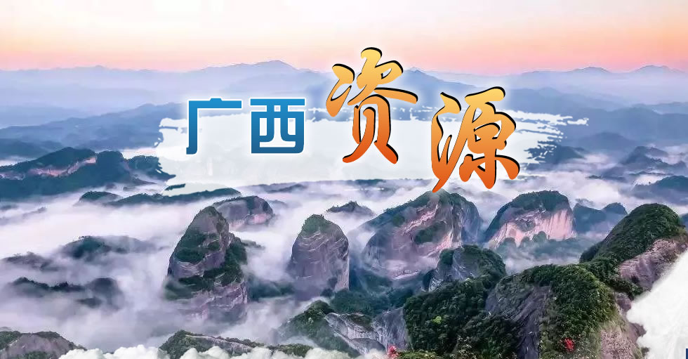 源資縣.fw_r1_c2
