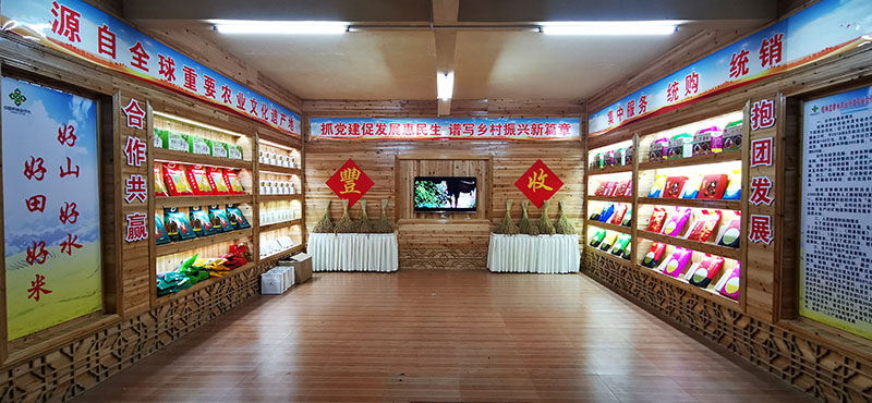 羅漢果加工品。