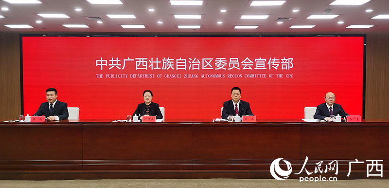 新聞發(fā)布會現(xiàn)場。人民網(wǎng) 付華周攝