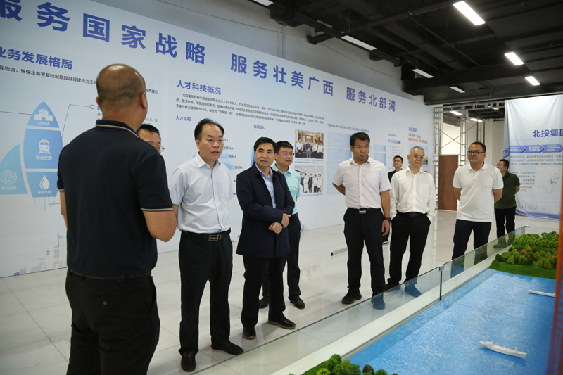 在北投跨境產業(yè)服務中心檢查工作