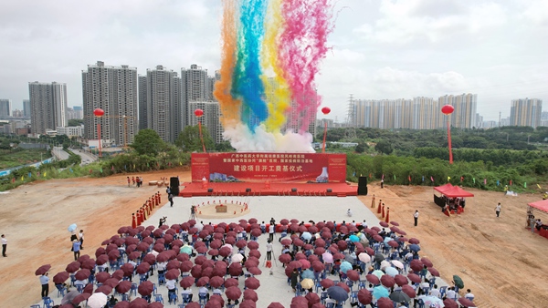 開工儀式現(xiàn)場。
