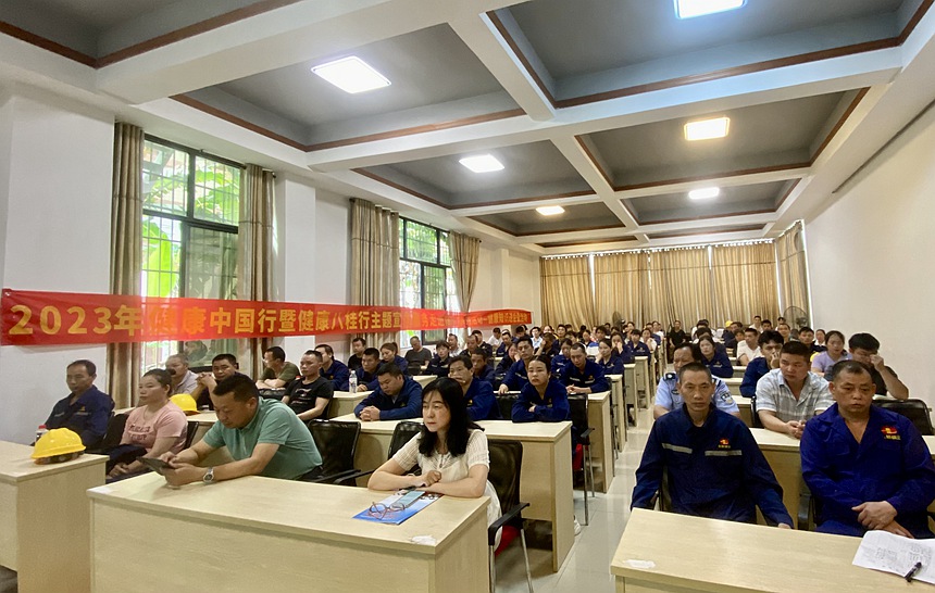 健康知識進(jìn)企業(yè)活動現(xiàn)場。何善權(quán)攝