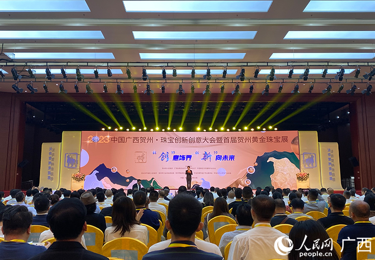 開(kāi)幕式現(xiàn)場(chǎng)。人民網(wǎng) 馮肖慧攝