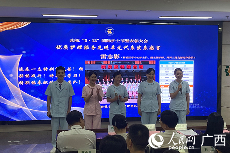 獲獎代表發(fā)表感言。人民網(wǎng) 馮肖慧攝