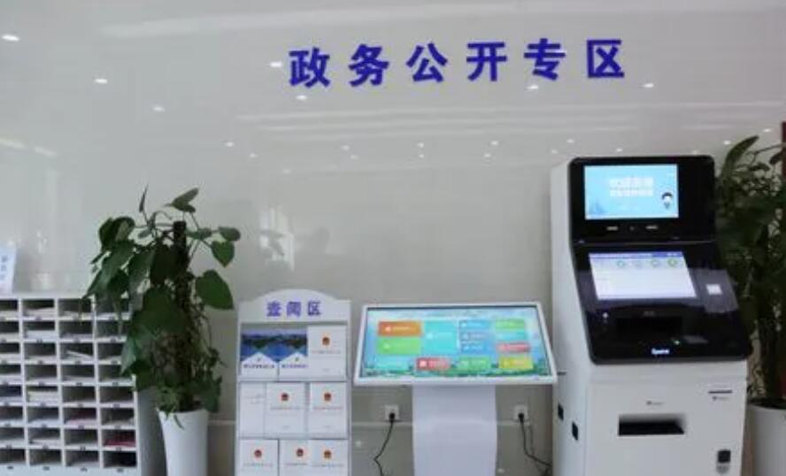 貴港市港北區(qū)：強(qiáng)化政務(wù)公開(kāi)助推就業(yè)創(chuàng)業(yè)