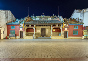粵東會(huì)館