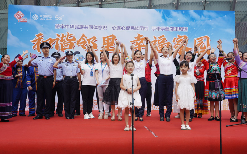 活動現(xiàn)場。南寧市公安局青秀山派出所供圖