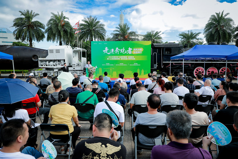 活動現(xiàn)場。柳州市人力資源和社會保障局供圖