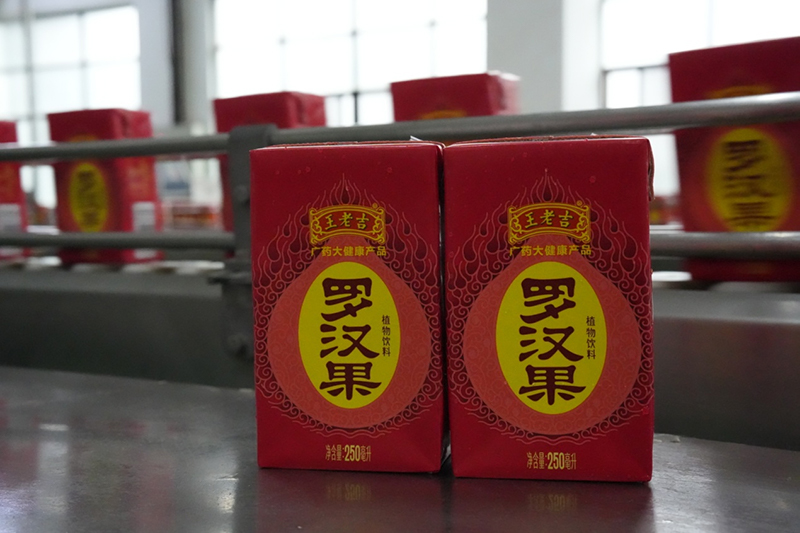 。廣西至臻