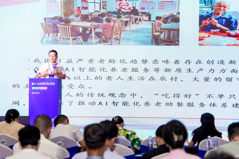 張智翔分享高嶺村愛心食堂建設(shè)運(yùn)營經(jīng)驗(yàn)。何善權(quán)攝
