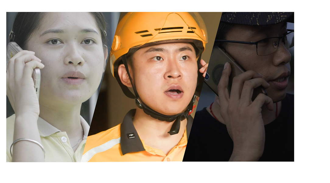 微視：如果你遇到這些，請及時(shí)撥打110報(bào)警電話