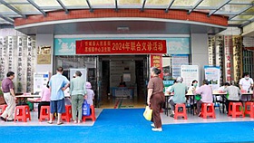 忻城縣粵桂醫(yī)療協(xié)作專(zhuān)家赴基層開(kāi)展免費(fèi)義診活動(dòng)