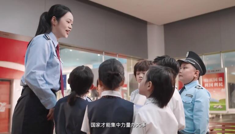 “嘟“市稅事