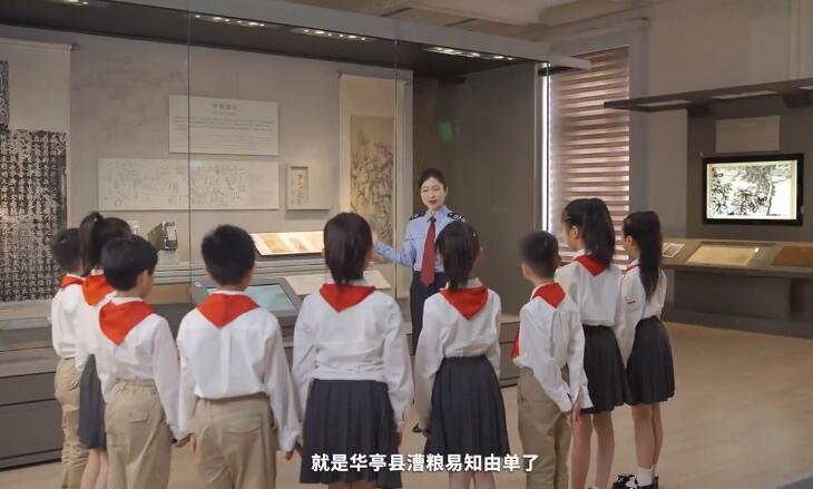 禾禾兌兌探稅記