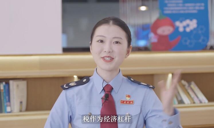 火鍋少年稅收挑戰(zhàn)