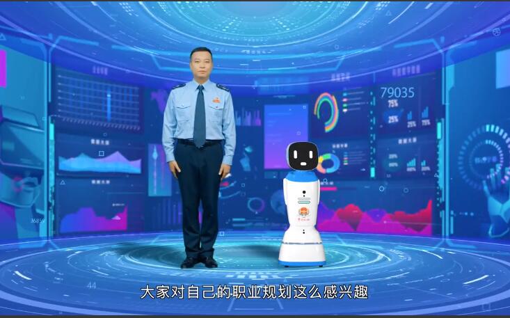 我，AI未來