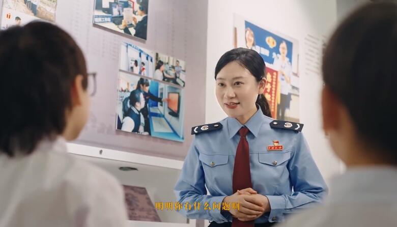 熙寧稅事錄