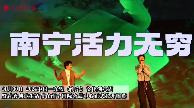  微視：咖啡+？ 讓創(chuàng)意成為生活的日常