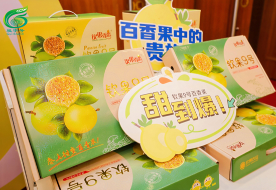 現(xiàn)場展品。自治區(qū)農(nóng)業(yè)農(nóng)村廳供圖