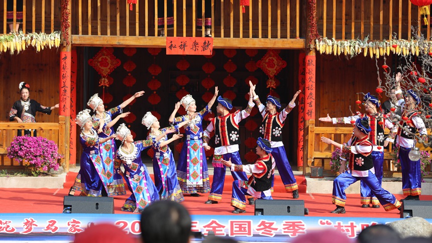歌舞《山歌迎春》為本次馬家村晚拉開(kāi)帷幕。