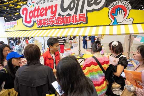 廣西體彩在東盟咖啡節(jié)開展推廣活動。廣西體彩供圖