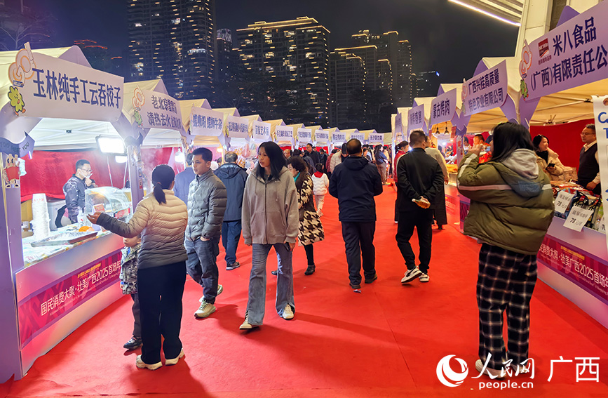 活動現(xiàn)場。人民網(wǎng) 付華周攝