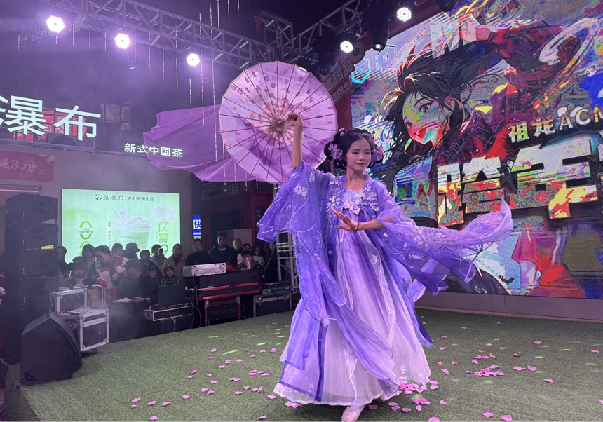 活動現(xiàn)場。祖龍集團供圖