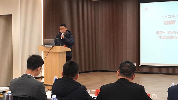 資深移動應用開發(fā)專家樊星