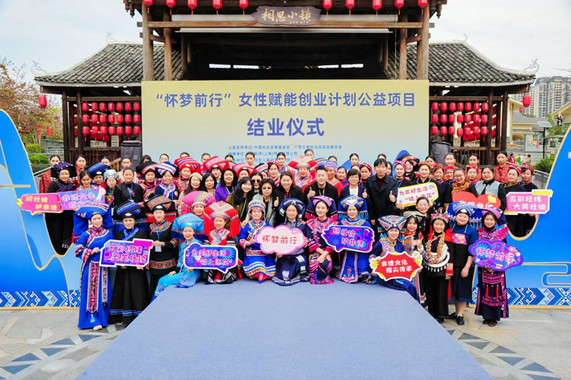 結(jié)業(yè)儀式現(xiàn)場。張海鵬攝