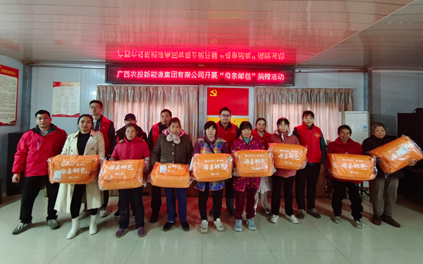 捐贈(zèng)活動(dòng)現(xiàn)場(chǎng)。趙麗攝