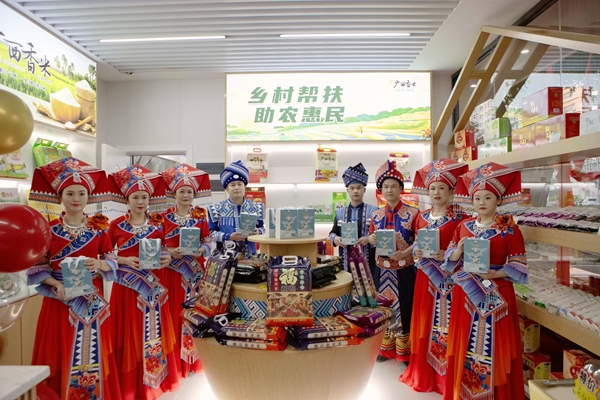 廣西香米展示。廣西香米產(chǎn)業(yè)聯(lián)盟