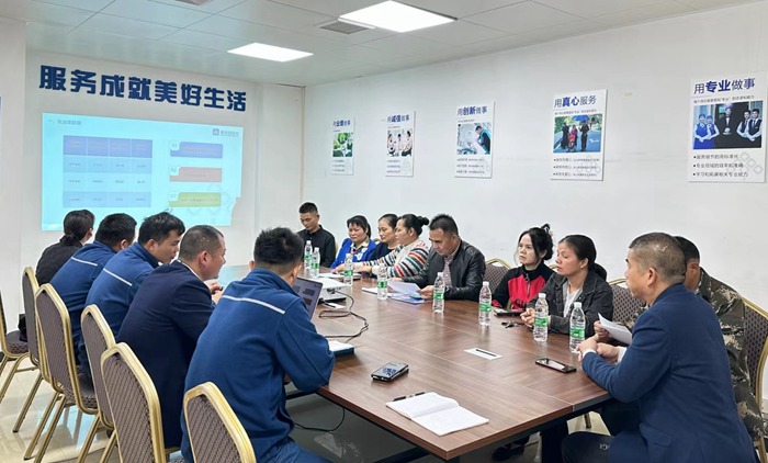 中鼎公園假日小區(qū)黨支部、業(yè)主委員會和物業(yè)服務企業(yè)推行“一審兩議三公開”機制