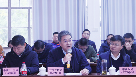 專題研討發(fā)言。李美蓉攝
