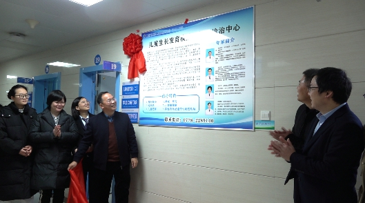 圖為揭牌儀式現(xiàn)場(chǎng)。河池市人民醫(yī)院供圖