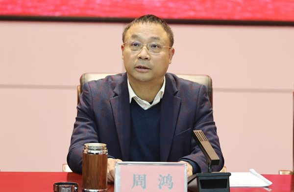廣西職業(yè)師范學(xué)院黨委書記周鴻講話。廣西職業(yè)師范學(xué)院供圖
