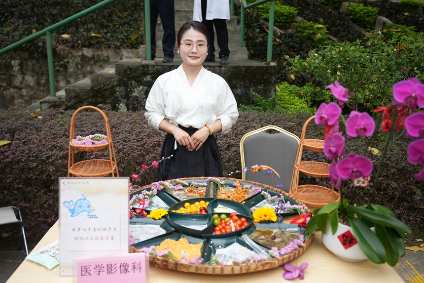 美食展示。南寧市第五人民醫(yī)院供圖