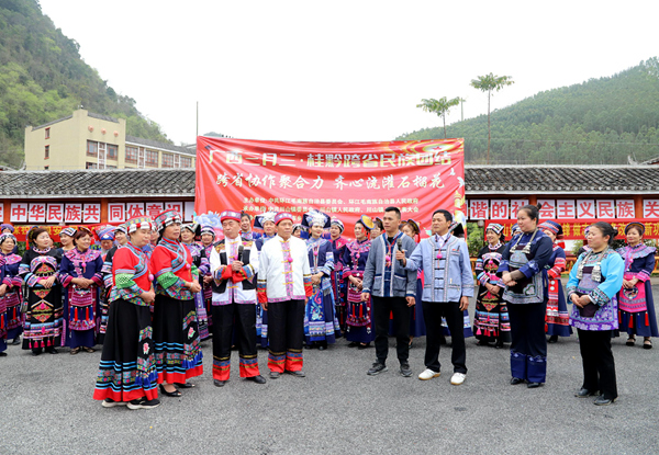 活動(dòng)現(xiàn)場