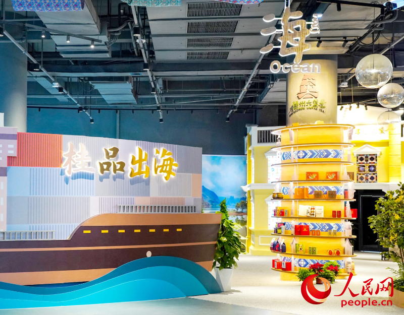 匯聚中心為本土產(chǎn)品搭建出海平臺(tái)。人民網(wǎng)記者 嚴(yán)立政攝