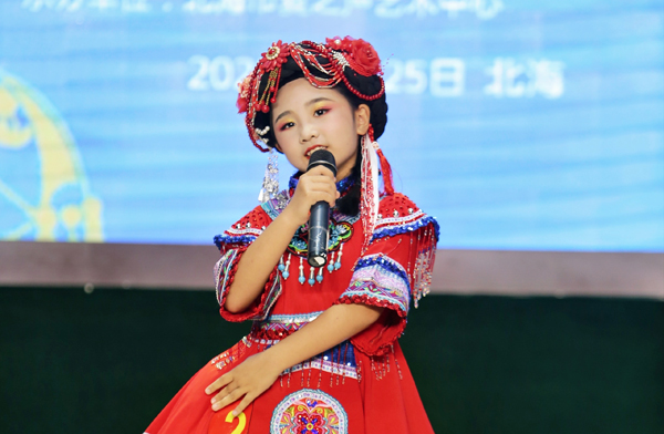 參賽選手登臺(tái)歌唱